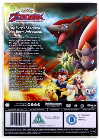 Pokemon Movie: Zoroark - Master Of Illusions [DVD]