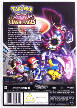 Pokemon The Movie: Hoopa And The Clash Of Ages [DVD]