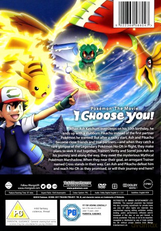Pokemon The Movie: I Choose You! [DVD]
