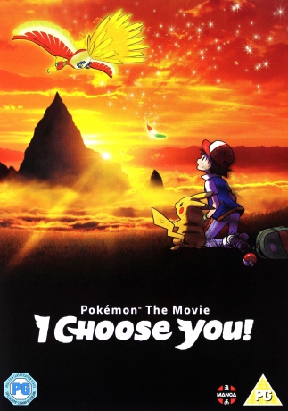 Pokemon The Movie: I Choose You! [DVD]
