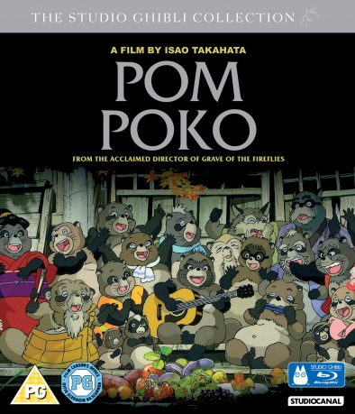Pom Poko (Szopy w natarciu) [Blu-Ray]+[DVD]