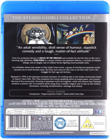Pom Poko (Szopy w natarciu) [Blu-Ray]+[DVD]
