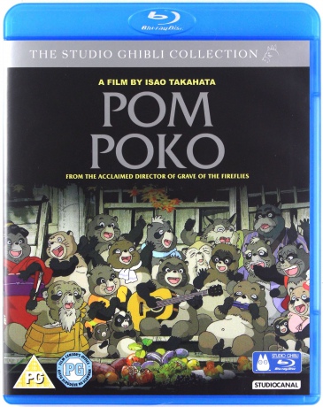 Pom Poko (Szopy w natarciu) [Blu-Ray]+[DVD]