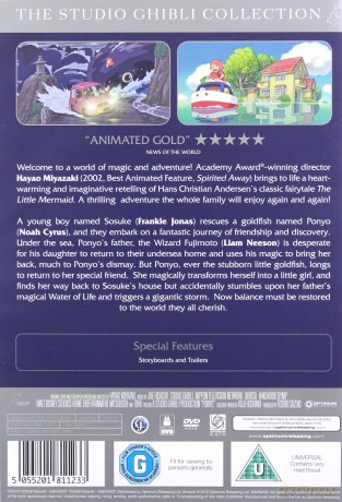 Ponyo [DVD]