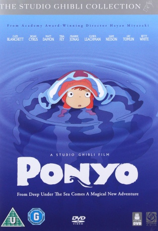 Ponyo [DVD]