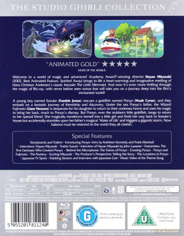 Ponyo [Blu-Ray]+[DVD]