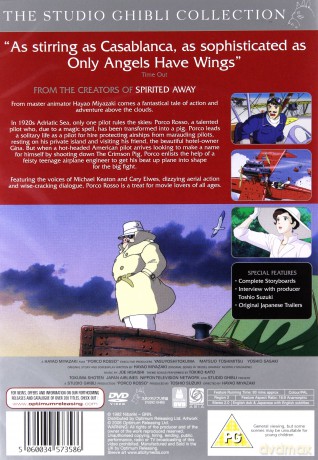 Porco Rosso (Szkarłatny pilot) [DVD]