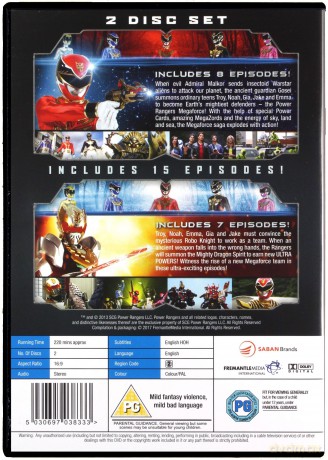 Power Rangers Megaforce Two Volume Collection [2DVD]