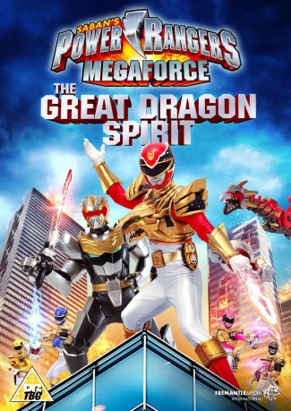 Power Rangers Megaforce Volume 2 The Great Dragon Spirit [DVD]