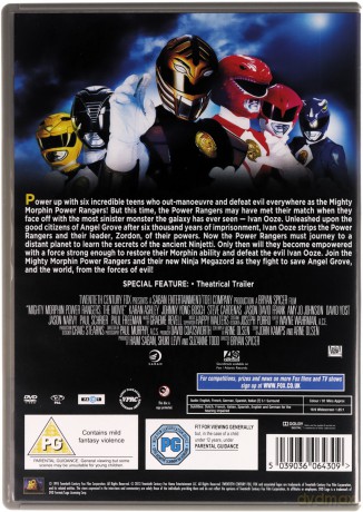 Power Rangers The Movie [DVD]