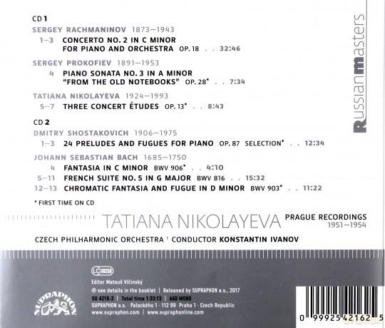 Tatiana Nikolayeva: Prague Recordings [2CD]