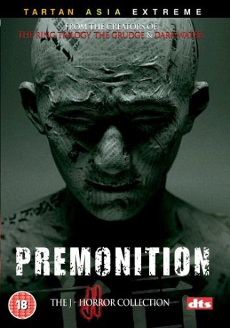 Premonition [DVD]