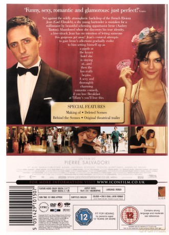 Priceless [DVD]