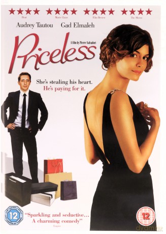 Priceless [DVD]