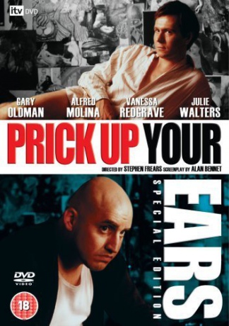 Prick Up Your Ears [DVD]