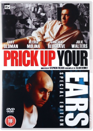 Prick Up Your Ears [DVD]