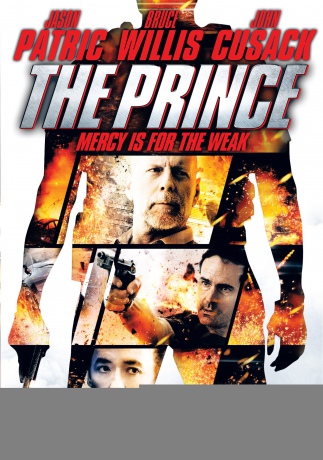 Prince [DVD]