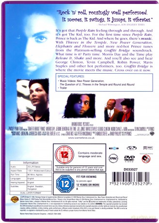 Prince - Movie Collection [DVD]