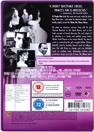 Prince - Movie Collection [DVD]