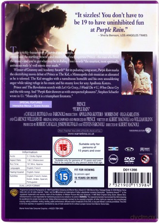 Prince - Movie Collection [DVD]