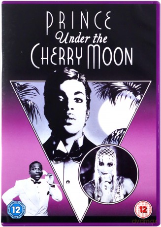 Prince - Movie Collection [DVD]
