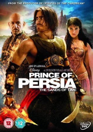 Prince Of Persia [DVD]