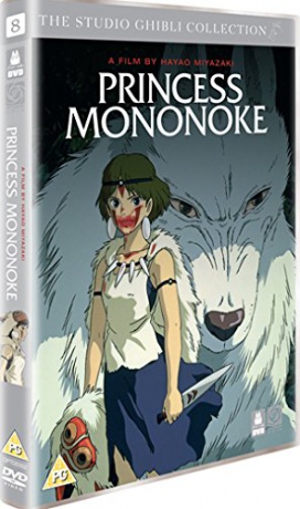 Princess Mononoke [DVD]