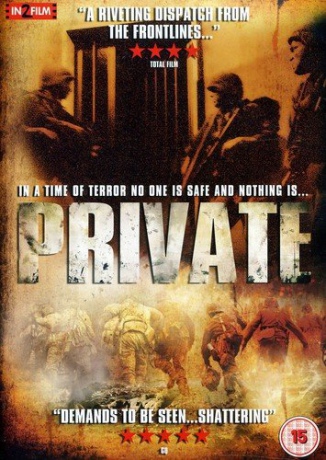 Private [DVD]