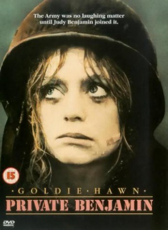 Private Benjamin [DVD]