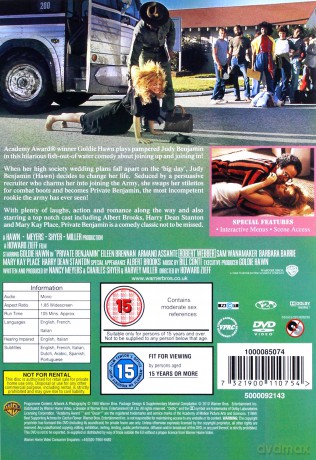 Private Benjamin [DVD]