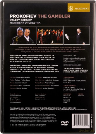 Mariinsky Gergiev: Prokofiev The Gambler [DVD]