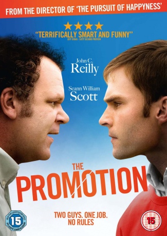 Promotion [DVD]