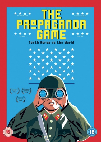 Propaganda Game [DVD]