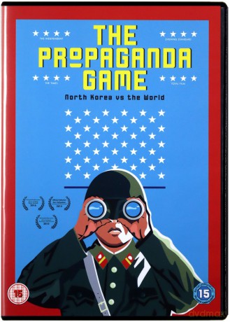 Propaganda Game [DVD]