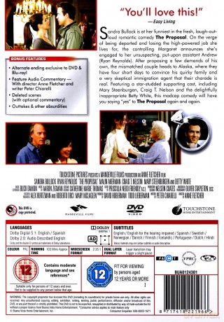 Proposal [DVD]