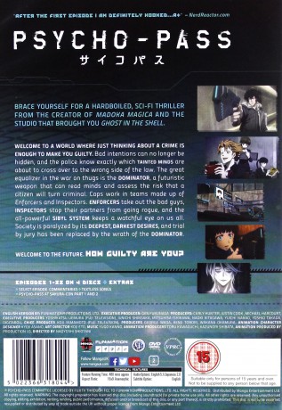 Psycho-Pass - Complete Series One Collection [4DVD]