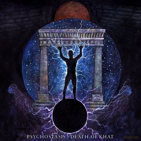 Shibalba: Psychostasis - Death Of Khat [CD]