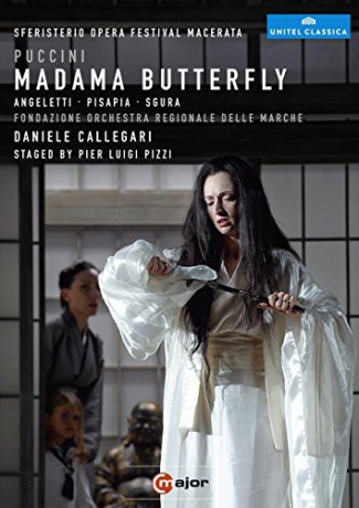 Sferisterio Operacallegari: Puccinimadama Butterfly [DVD]