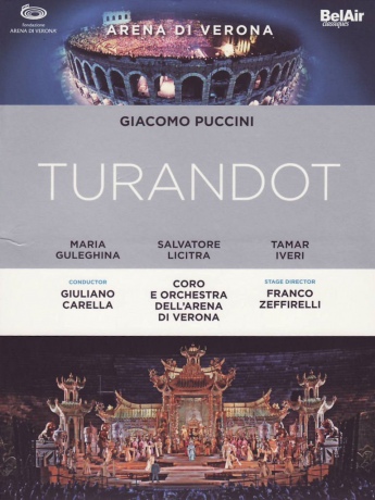 Arena Di Veronacarella: Pucciniturandot [DVD]