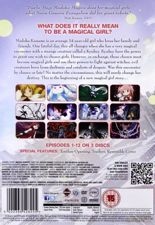 Puella Magi Madoka Magica Complete Series Collection [3DVD]