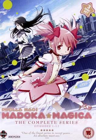 Puella Magi Madoka Magica Complete Series Collection [3DVD]