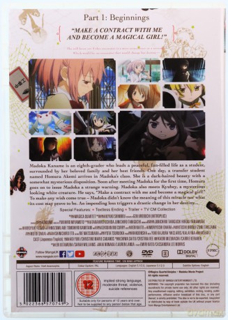 Puella Magi Madoka Magica The Movie: Part 1 - Beginnings [DVD]