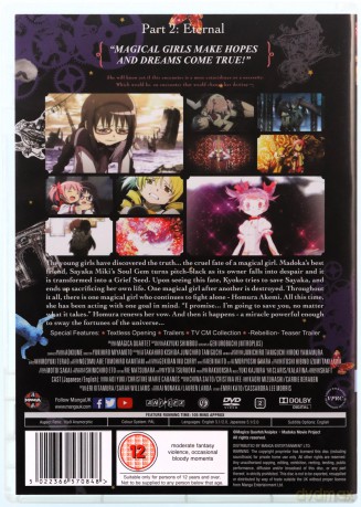 Puella Magi Madoka Magica The Movie: Part 2 - Eternal [DVD]