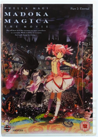Puella Magi Madoka Magica The Movie: Part 2 - Eternal [DVD]