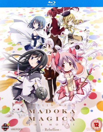 Puella Magi Madoka Magica The Movie: Part 3 - Rebellion Blu-Ray [Blu-Ray]