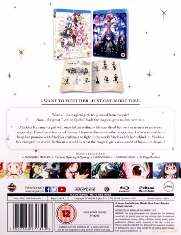 Puella Magi Madoka Magica The Movie: Part 3 - Rebellion Blu-Ray [Blu-Ray]