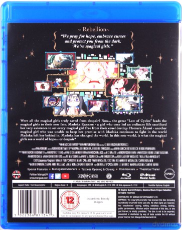 Puella Magi Madoka Magica The Movie: Part 3 - Rebellion Blu-Ray [Blu-Ray]