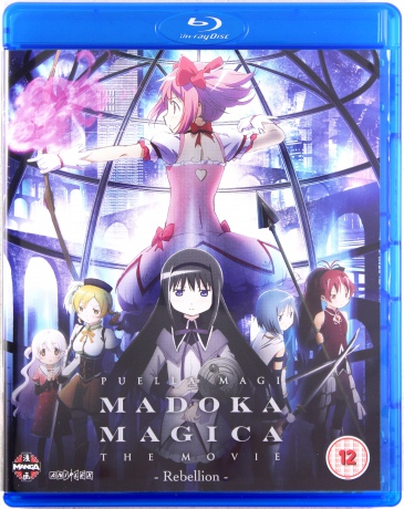 Puella Magi Madoka Magica The Movie: Part 3 - Rebellion Blu-Ray [Blu-Ray]