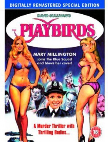 The Playbirds [DVD]