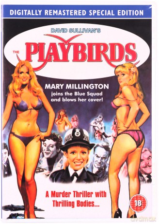The Playbirds [DVD]